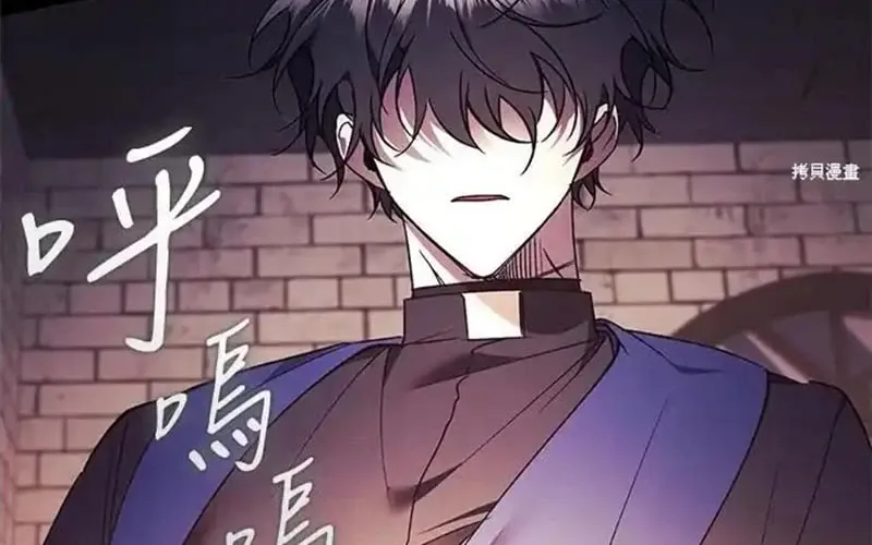 Quý Cô Trở Lại Chapter 89 - Trang 40