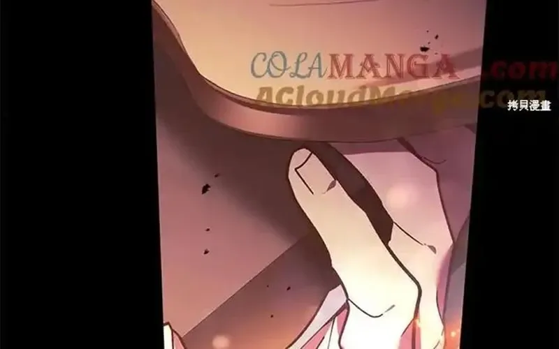 Quý Cô Trở Lại Chapter 89 - Trang 45