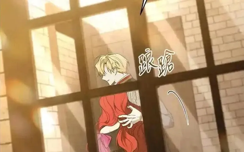 Quý Cô Trở Lại Chapter 90 - Trang 16