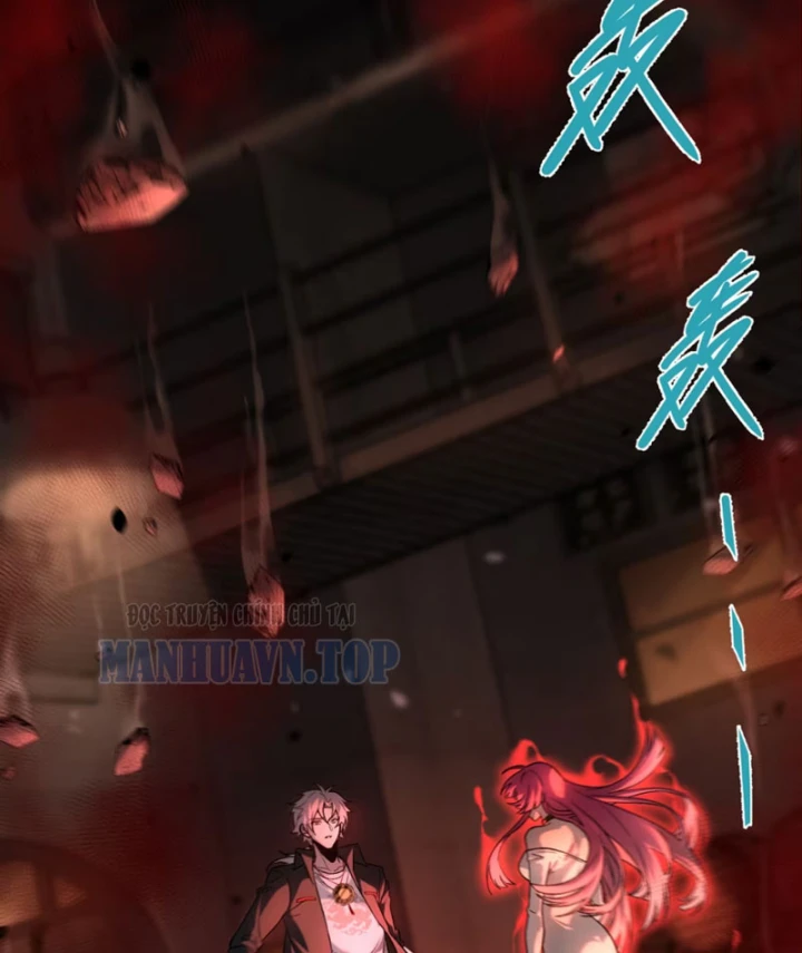 Quỷ Dị Bệnh Kiều Mà Ta Vẽ Thành Thật Rồi Chapter 10 - Trang 44