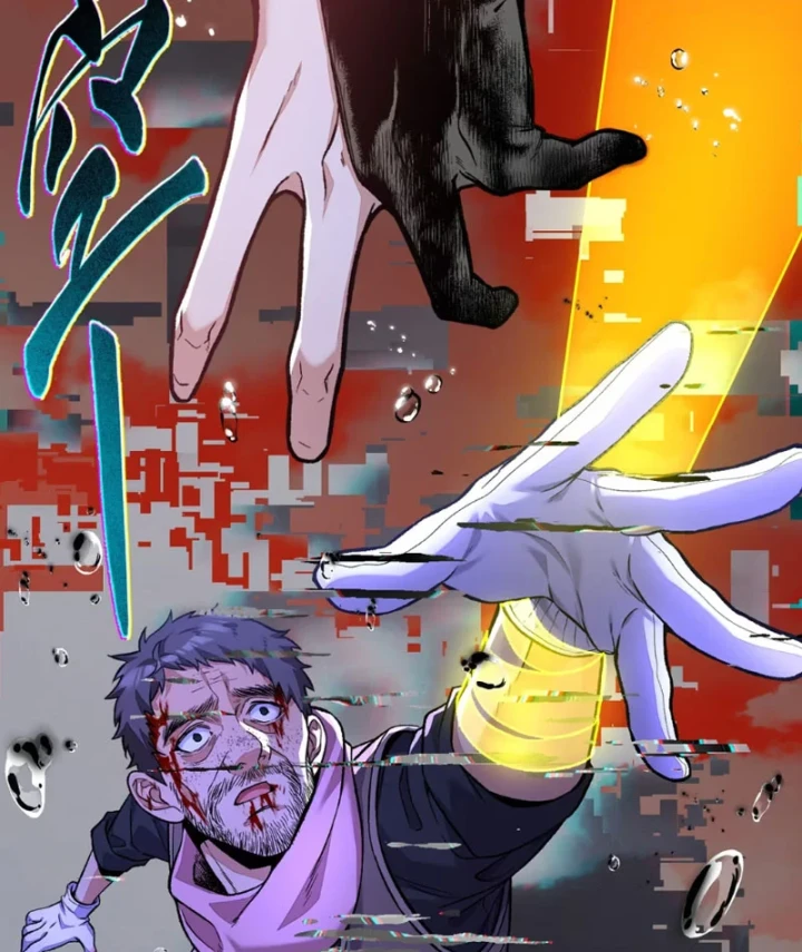 Quỷ Dị Bệnh Kiều Mà Ta Vẽ Thành Thật Rồi Chapter 11 - Trang 38
