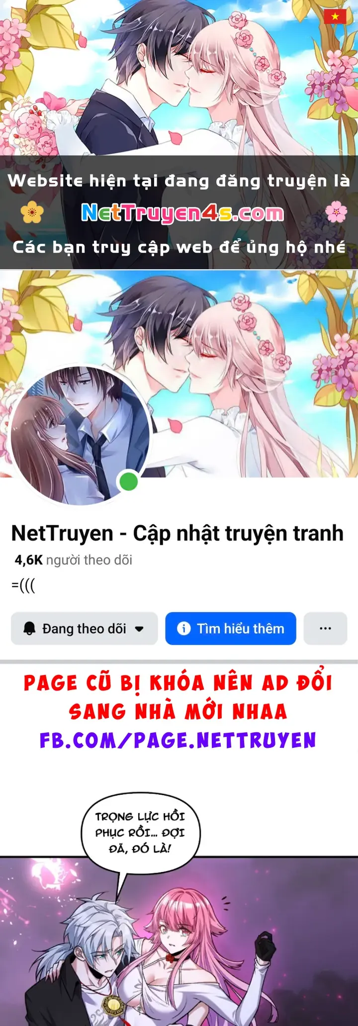 Quỷ Dị Bệnh Kiều Mà Ta Vẽ Thành Thật Rồi Chapter 12 - Trang 2