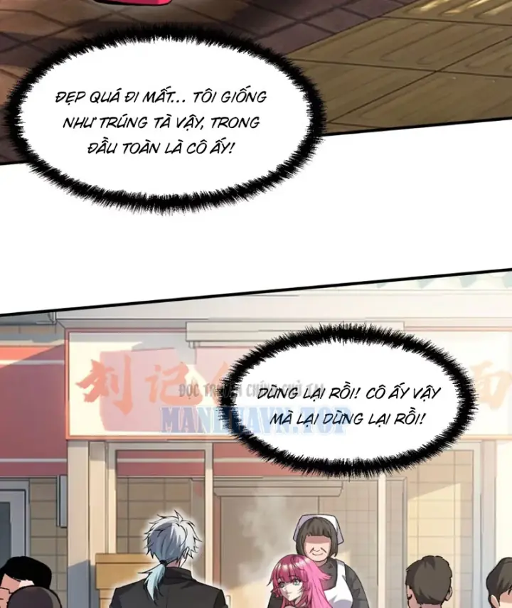 Quỷ Dị Bệnh Kiều Mà Ta Vẽ Thành Thật Rồi Chapter 13 - Trang 6