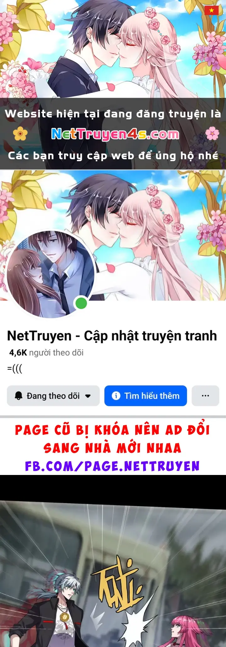 Quỷ Dị Bệnh Kiều Mà Ta Vẽ Thành Thật Rồi Chapter 14 - Trang 2