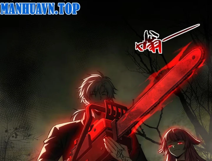 Quỷ Dị Bệnh Kiều Mà Ta Vẽ Thành Thật Rồi Chapter 15 - Trang 5