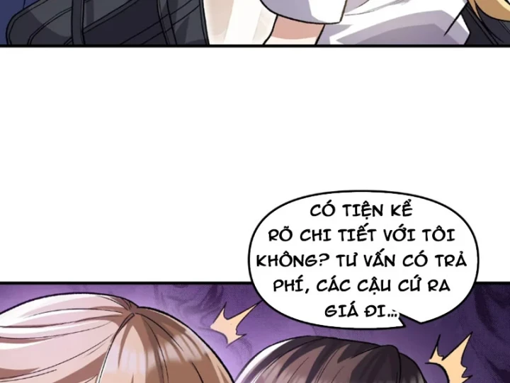 Quỷ Dị Bệnh Kiều Mà Ta Vẽ Thành Thật Rồi Chapter 16 - Trang 13
