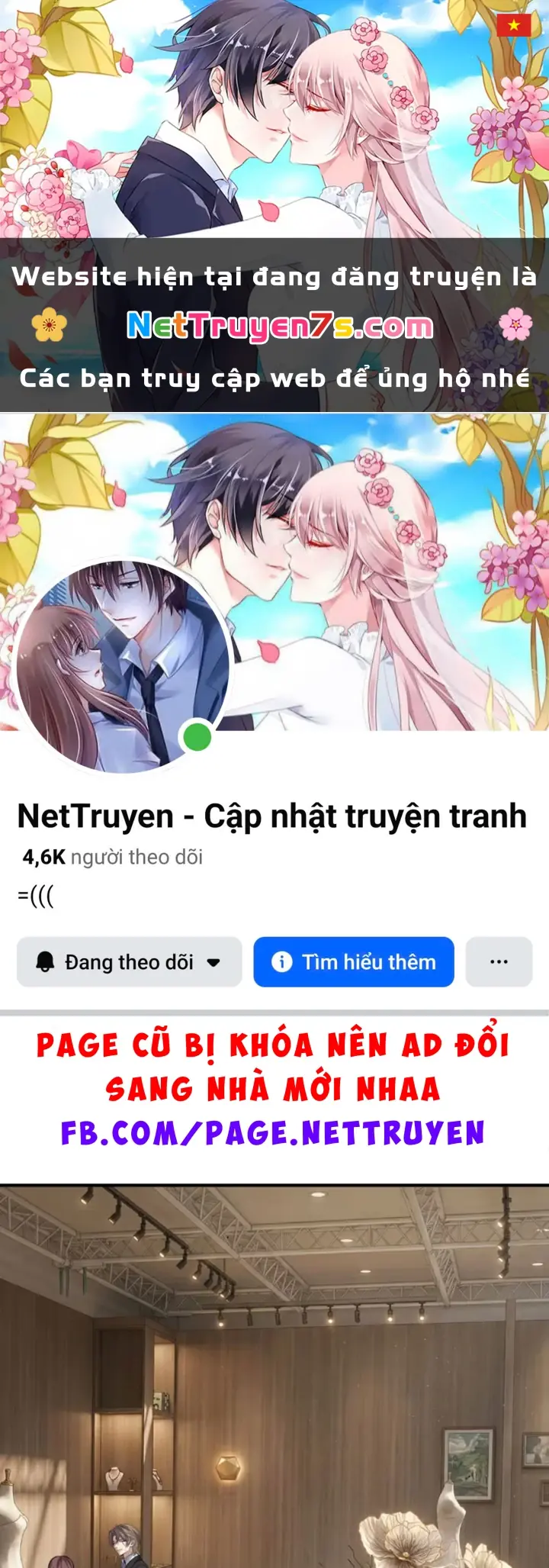 Quỷ Dị Bệnh Kiều Mà Ta Vẽ Thành Thật Rồi Chapter 16 - Trang 2