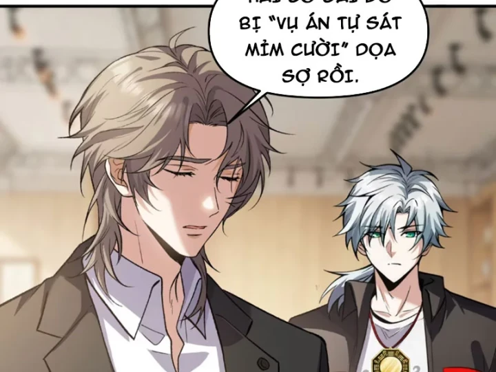 Quỷ Dị Bệnh Kiều Mà Ta Vẽ Thành Thật Rồi Chapter 16 - Trang 20