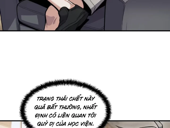 Quỷ Dị Bệnh Kiều Mà Ta Vẽ Thành Thật Rồi Chapter 16 - Trang 6