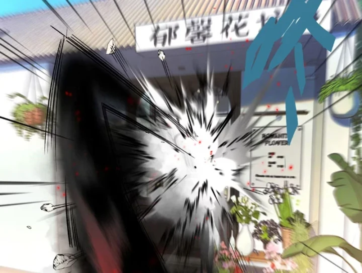 Quỷ Dị Bệnh Kiều Mà Ta Vẽ Thành Thật Rồi Chapter 17 - Trang 19