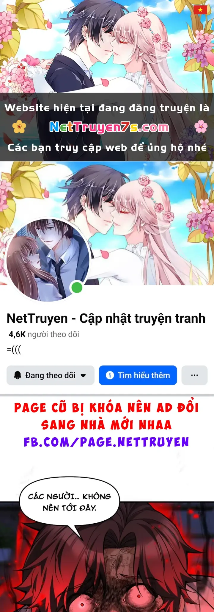 Quỷ Dị Bệnh Kiều Mà Ta Vẽ Thành Thật Rồi Chapter 17 - Trang 2