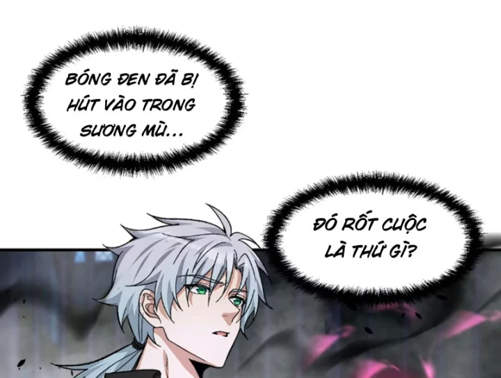 Quỷ Dị Bệnh Kiều Mà Ta Vẽ Thành Thật Rồi Chapter 17 - Trang 34