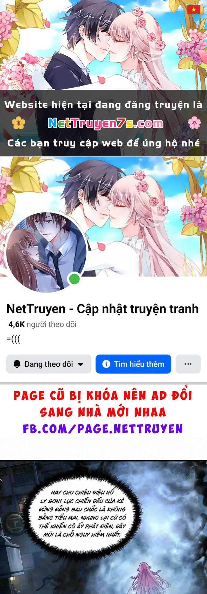 Quỷ Dị Bệnh Kiều Mà Ta Vẽ Thành Thật Rồi Chapter 18 - Trang 2