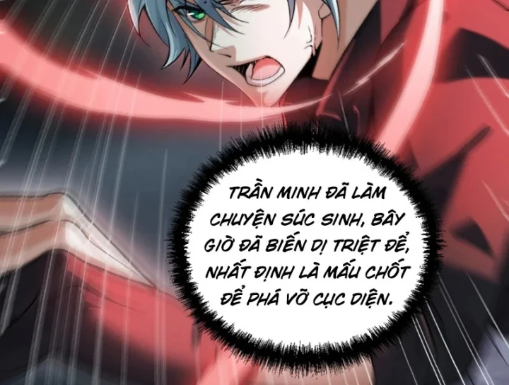 Quỷ Dị Bệnh Kiều Mà Ta Vẽ Thành Thật Rồi Chapter 18 - Trang 27