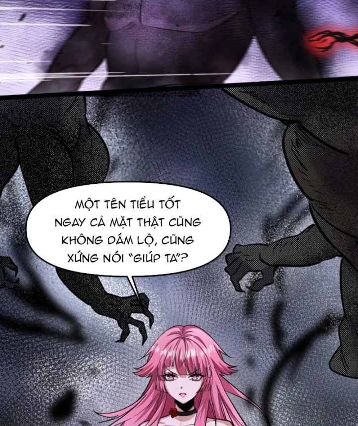 Quỷ Dị Bệnh Kiều Mà Ta Vẽ Thành Thật Rồi Chapter 19 - Trang 12