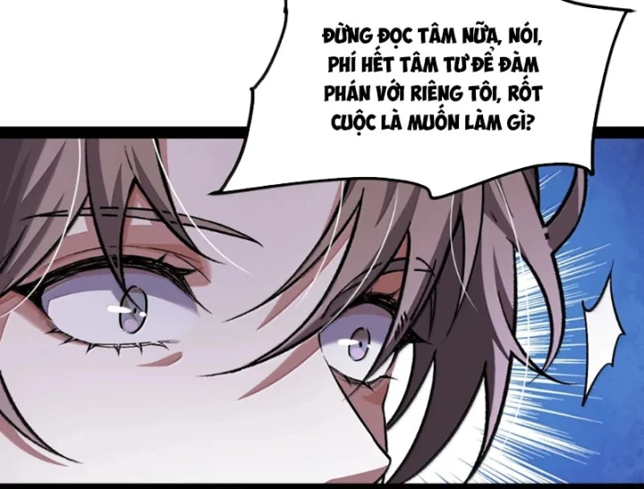 Quỷ Dị Bệnh Kiều Mà Ta Vẽ Thành Thật Rồi Chapter 20 - Trang 23
