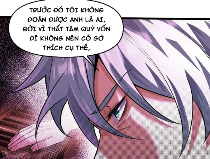 Quỷ Dị Bệnh Kiều Mà Ta Vẽ Thành Thật Rồi Chapter 20 - Trang 32