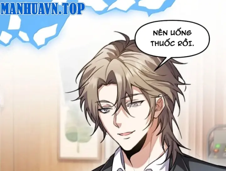 Quỷ Dị Bệnh Kiều Mà Ta Vẽ Thành Thật Rồi Chapter 21 - Trang 46
