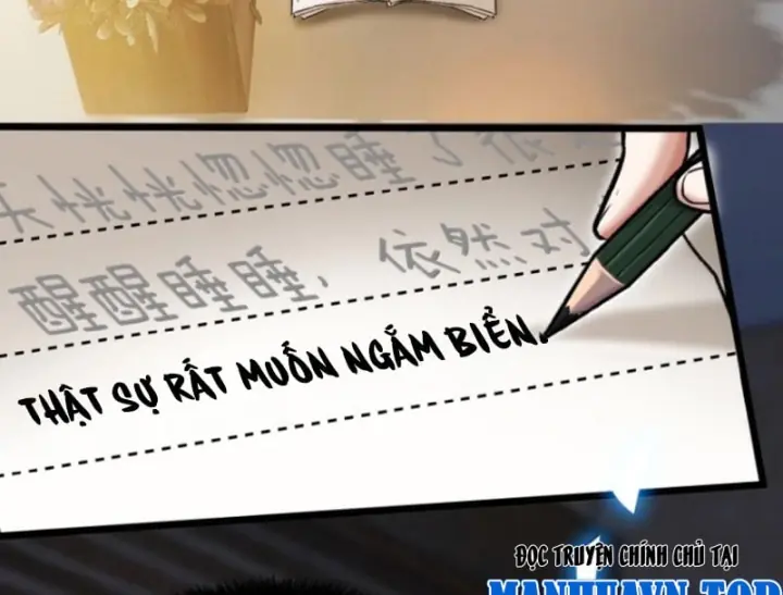 Quỷ Dị Bệnh Kiều Mà Ta Vẽ Thành Thật Rồi Chapter 21 - Trang 6