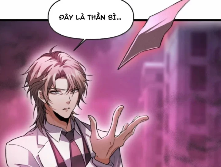Quỷ Dị Bệnh Kiều Mà Ta Vẽ Thành Thật Rồi Chapter 22 - Trang 12