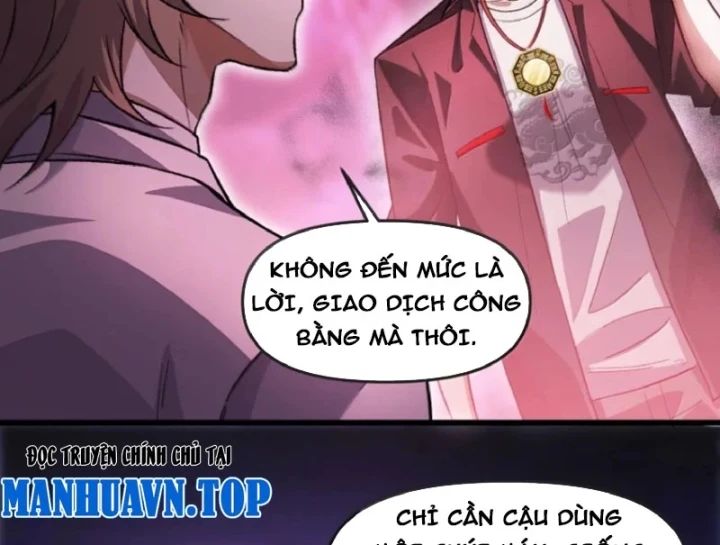 Quỷ Dị Bệnh Kiều Mà Ta Vẽ Thành Thật Rồi Chapter 22 - Trang 16