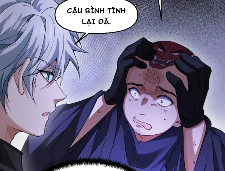 Quỷ Dị Bệnh Kiều Mà Ta Vẽ Thành Thật Rồi Chapter 27 - Trang 20