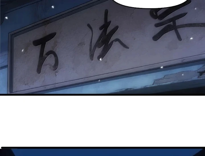 Quỷ Dị Bệnh Kiều Mà Ta Vẽ Thành Thật Rồi Chapter 27 - Trang 45