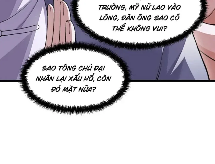 Quỷ Dị Bệnh Kiều Mà Ta Vẽ Thành Thật Rồi Chapter 28 - Trang 10