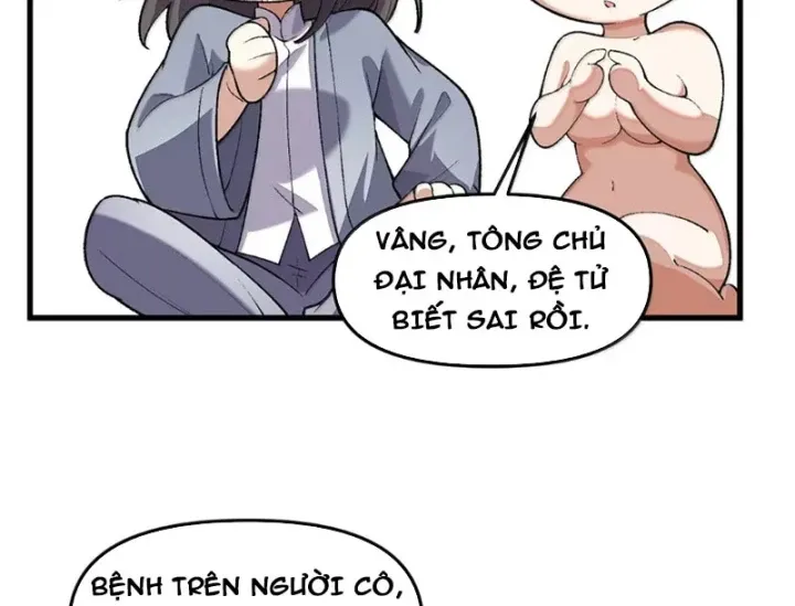 Quỷ Dị Bệnh Kiều Mà Ta Vẽ Thành Thật Rồi Chapter 28 - Trang 12