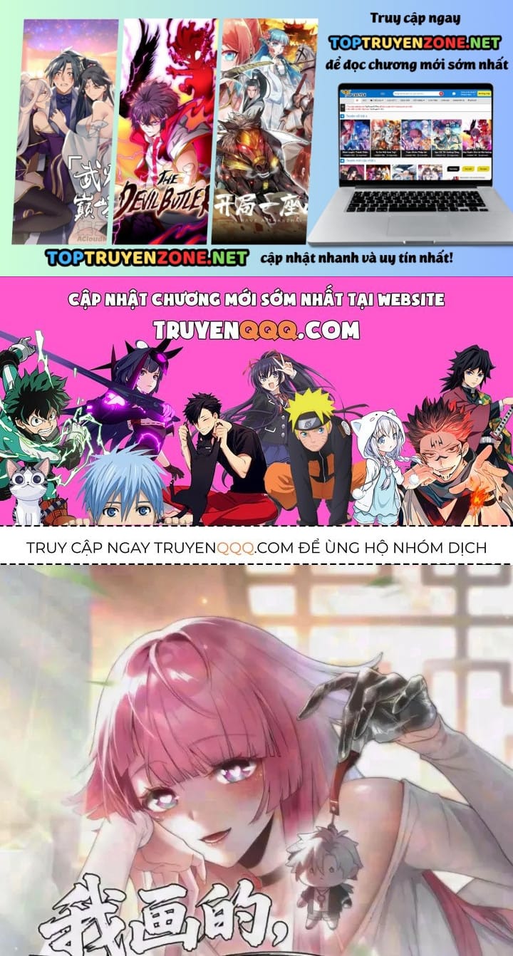 Quỷ Dị Bệnh Kiều Mà Ta Vẽ Thành Thật Rồi Chapter 28 - Trang 3