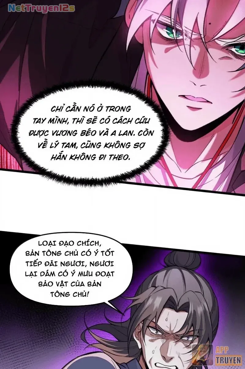 Quỷ Dị Bệnh Kiều Mà Ta Vẽ Thành Thật Rồi Chapter 29 - Trang 32