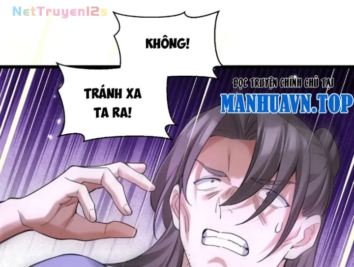 Quỷ Dị Bệnh Kiều Mà Ta Vẽ Thành Thật Rồi Chapter 30 - Trang 21