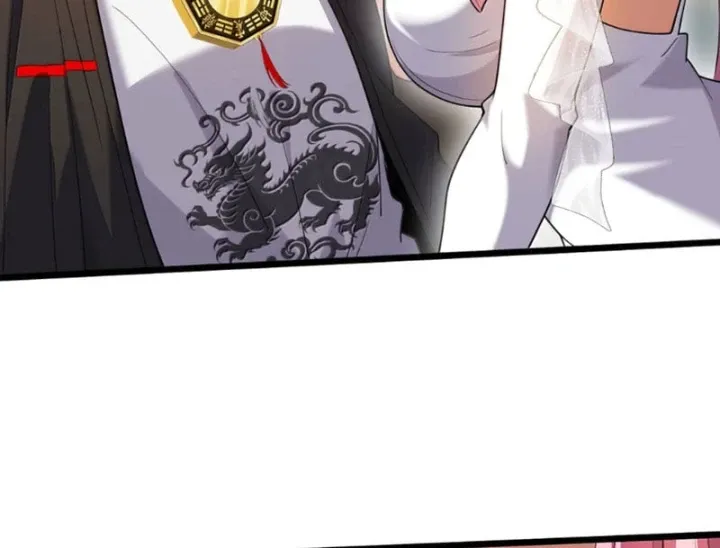 Quỷ Dị Bệnh Kiều Mà Ta Vẽ Thành Thật Rồi Chapter 33 - Trang 12