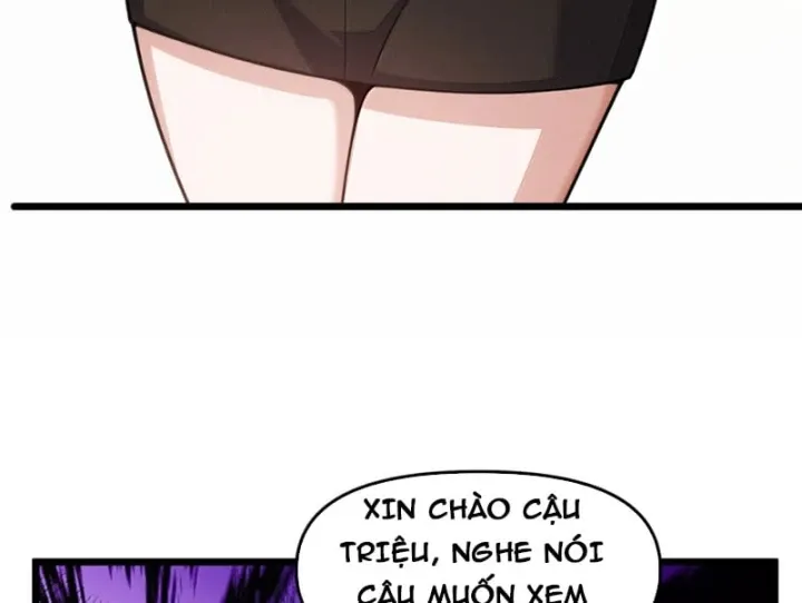 Quỷ Dị Bệnh Kiều Mà Ta Vẽ Thành Thật Rồi Chapter 34 - Trang 16