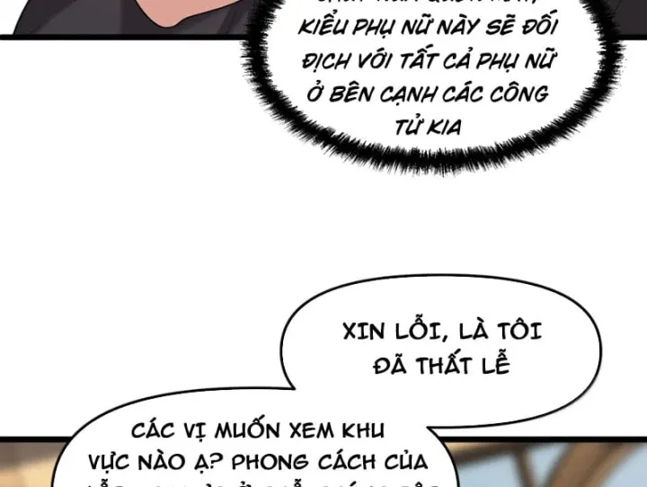 Quỷ Dị Bệnh Kiều Mà Ta Vẽ Thành Thật Rồi Chapter 34 - Trang 20