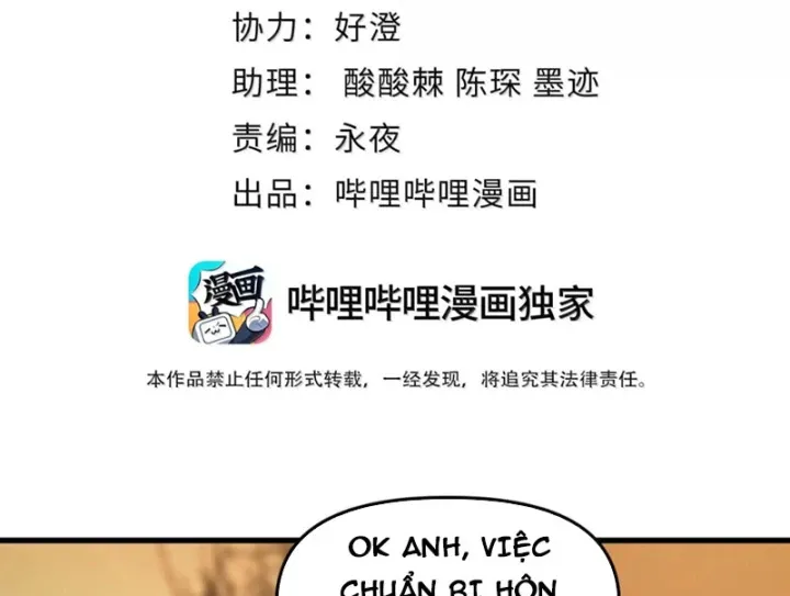 Quỷ Dị Bệnh Kiều Mà Ta Vẽ Thành Thật Rồi Chapter 36 - Trang 7