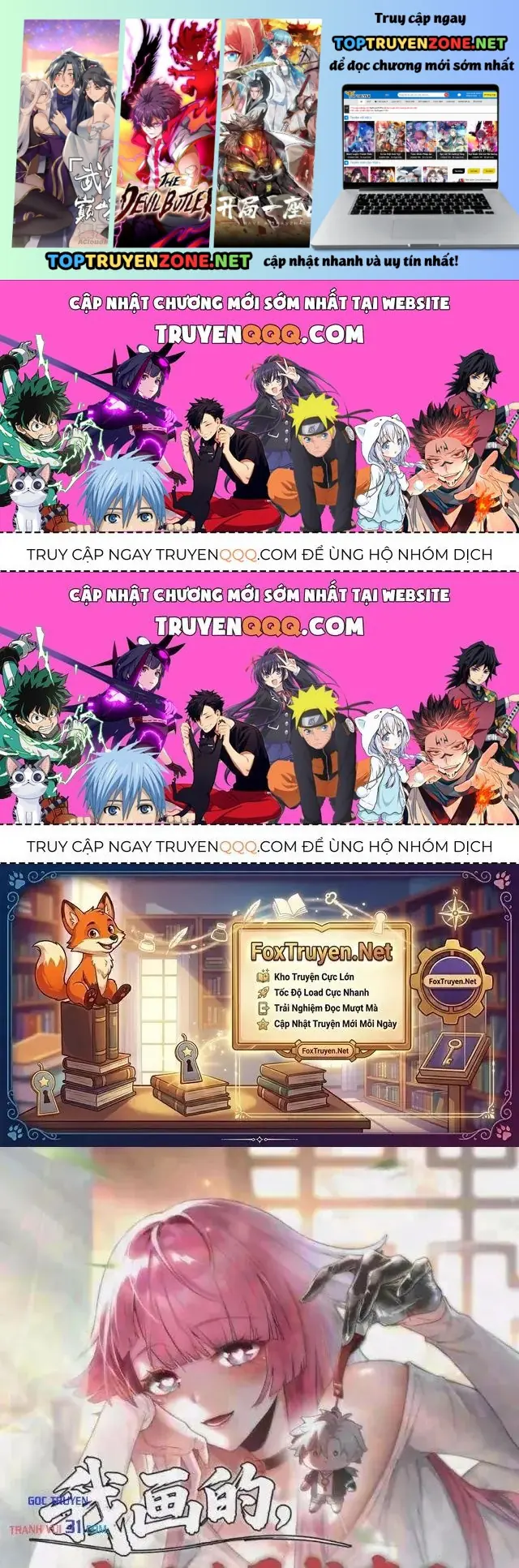 Quỷ Dị Bệnh Kiều Mà Ta Vẽ Thành Thật Rồi Chapter 39 - Trang 3