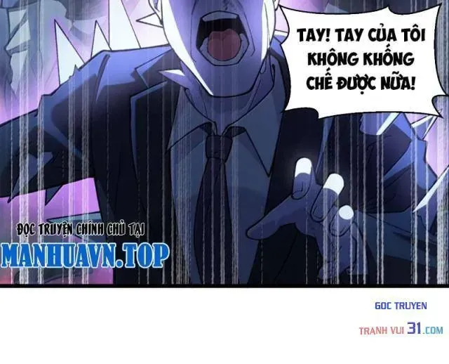 Quỷ Dị Bệnh Kiều Mà Ta Vẽ Thành Thật Rồi Chapter 39 - Trang 8