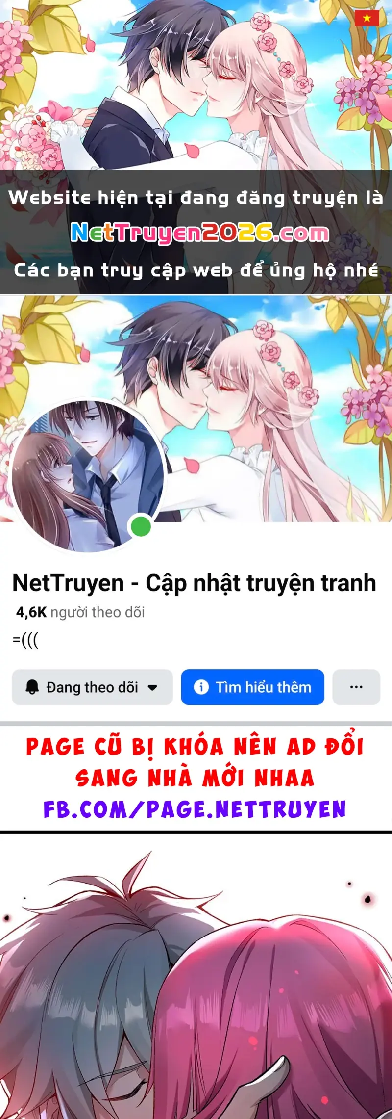 Quỷ Dị Bệnh Kiều Mà Ta Vẽ Thành Thật Rồi Chapter 4 - Trang 2