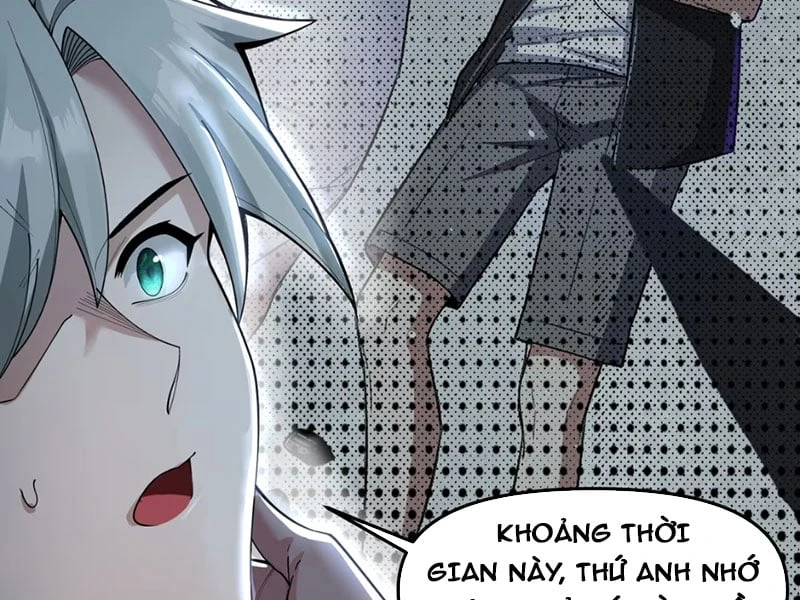Quỷ Dị Bệnh Kiều Mà Ta Vẽ Thành Thật Rồi Chapter 4 - Trang 48