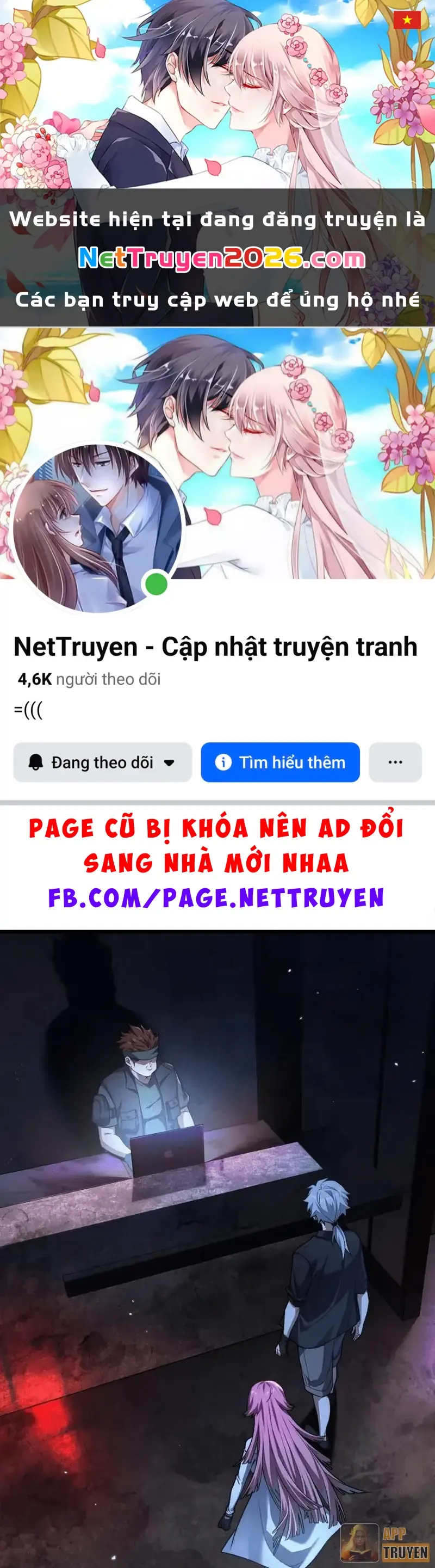 Quỷ Dị Bệnh Kiều Mà Ta Vẽ Thành Thật Rồi Chapter 6 - Trang 2