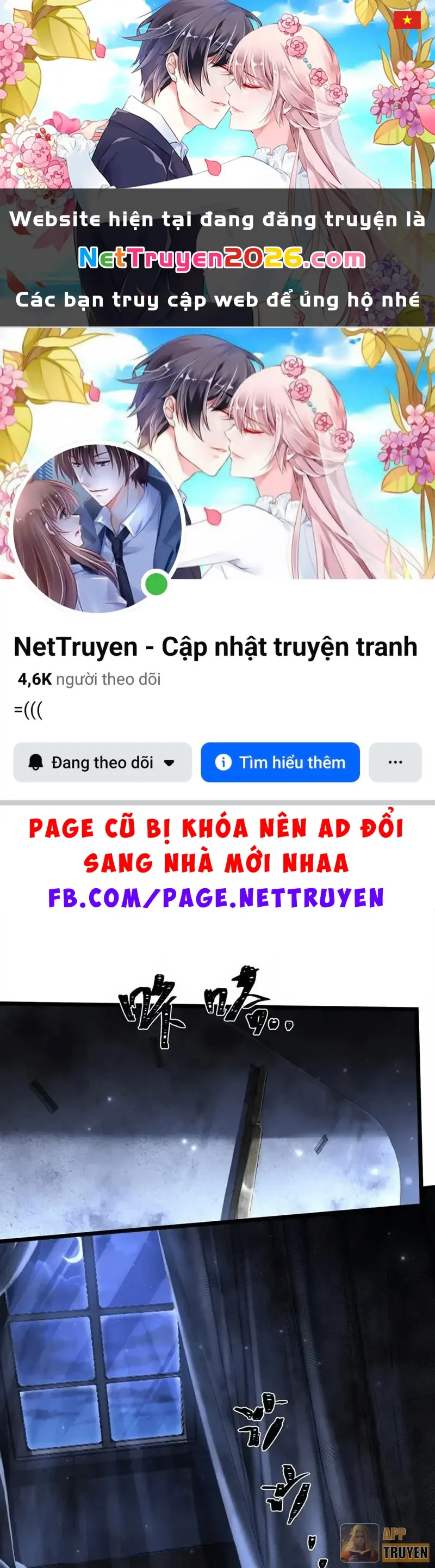 Quỷ Dị Bệnh Kiều Mà Ta Vẽ Thành Thật Rồi Chapter 7 - Trang 2
