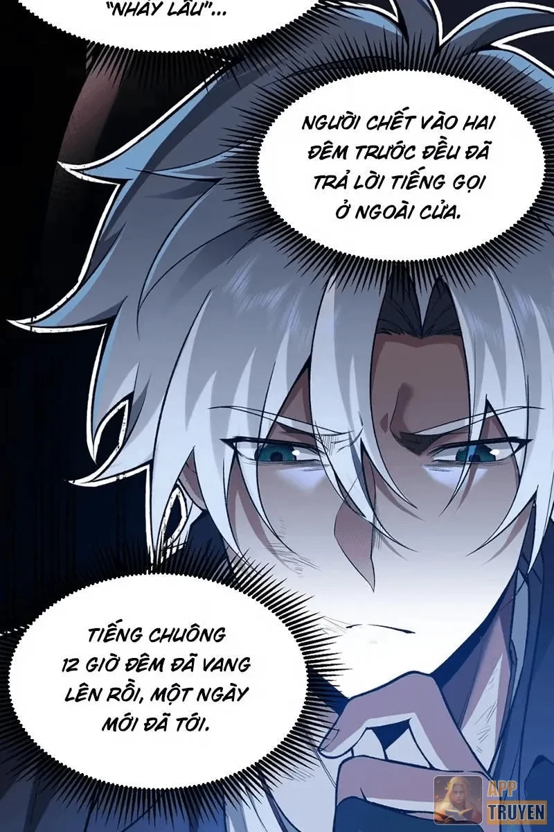 Quỷ Dị Bệnh Kiều Mà Ta Vẽ Thành Thật Rồi Chapter 7 - Trang 6