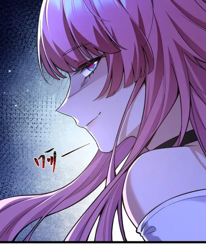 Quỷ Dị Bệnh Kiều Mà Ta Vẽ Thành Thật Rồi Chapter 8 - Trang 47