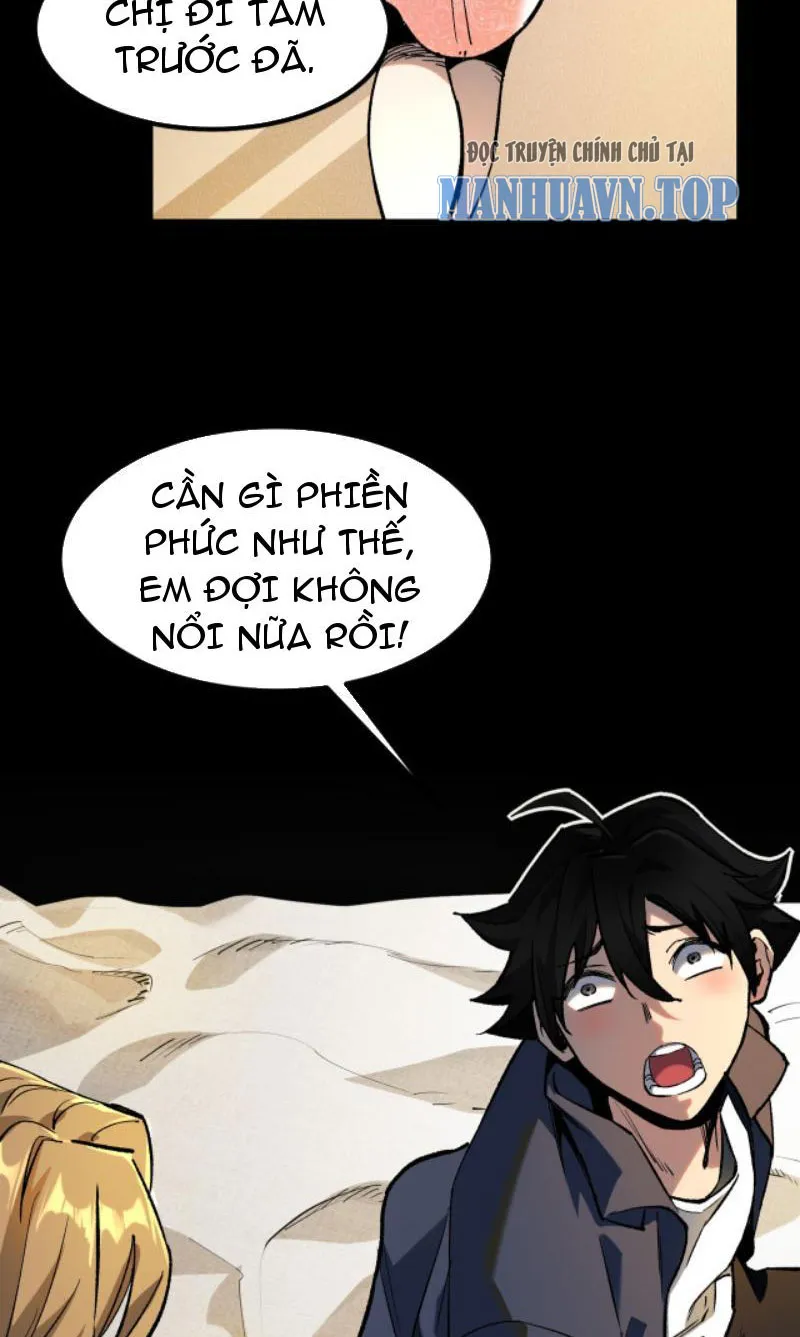 Quỷ dị đột kích Chapter 1 - Trang 12