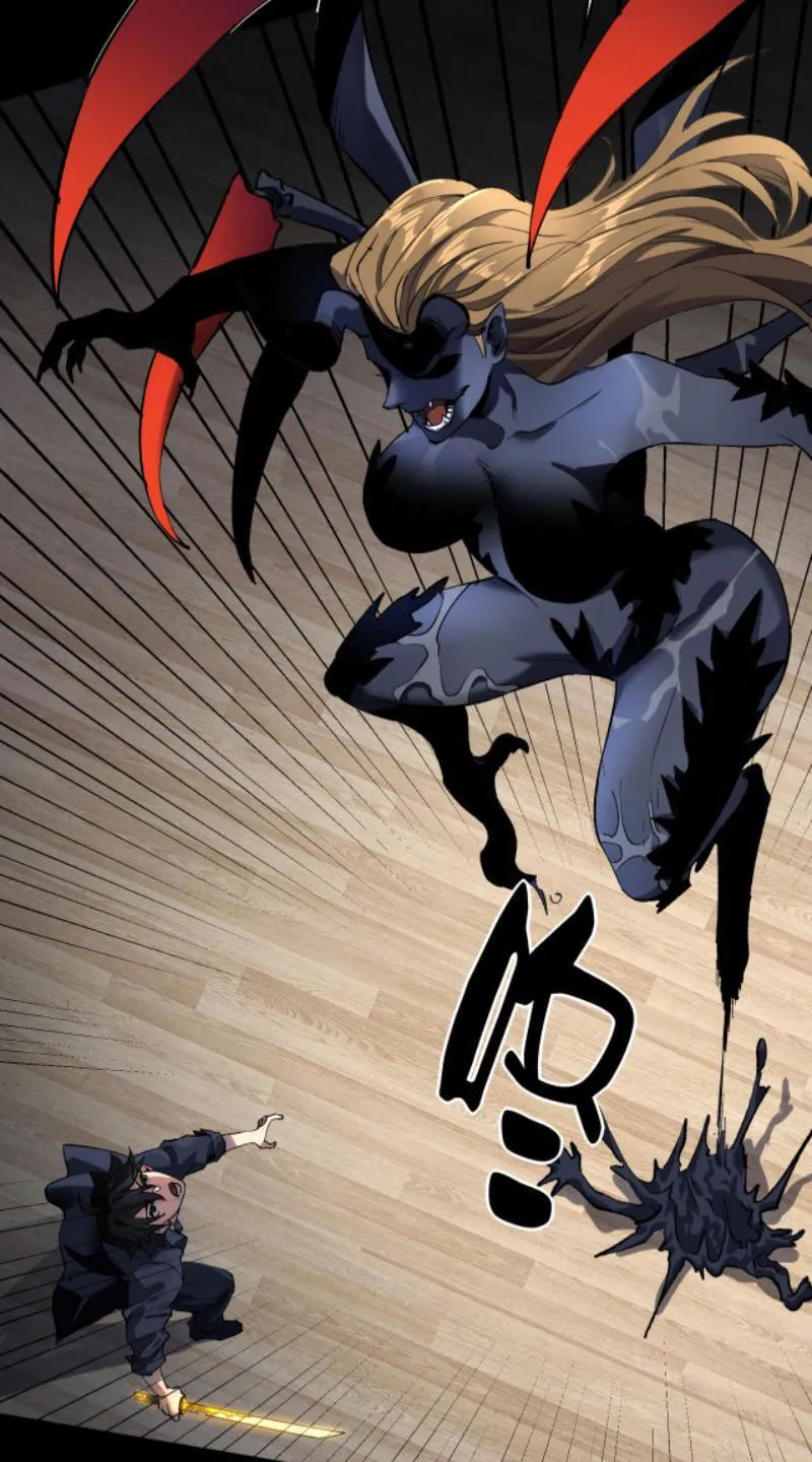 Quỷ dị đột kích Chapter 1 - Trang 35
