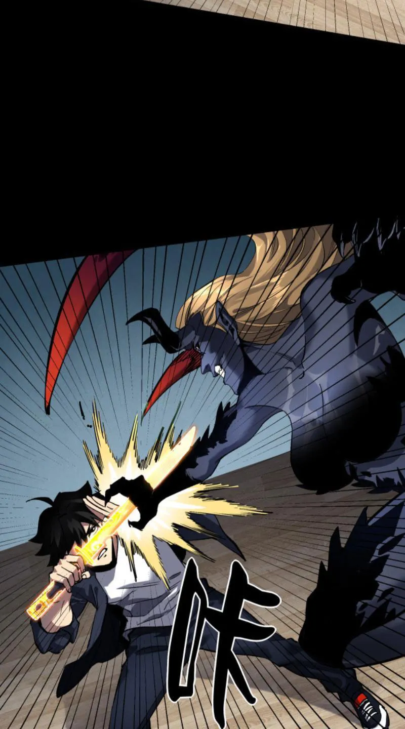 Quỷ dị đột kích Chapter 1 - Trang 36