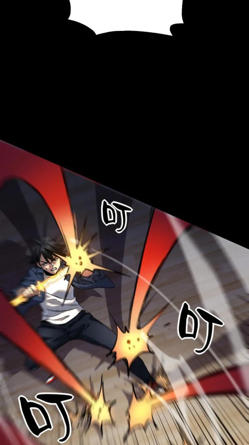 Quỷ dị đột kích Chapter 1 - Trang 48