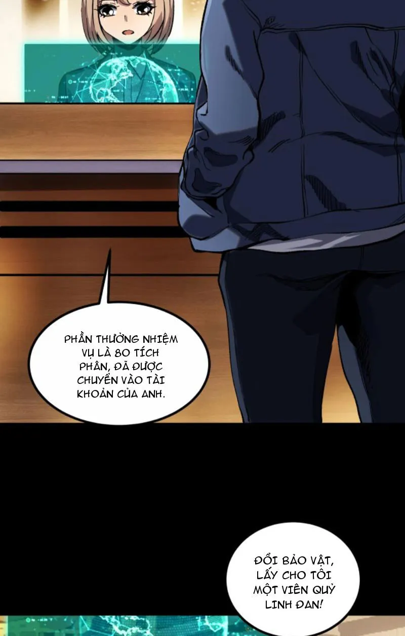 Quỷ dị đột kích Chapter 2 - Trang 12