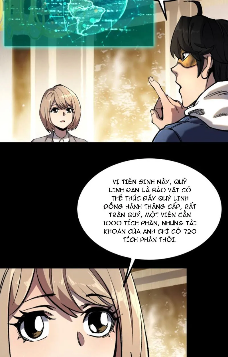 Quỷ dị đột kích Chapter 2 - Trang 13